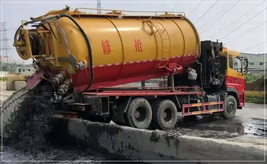 兴庆区污水池清理