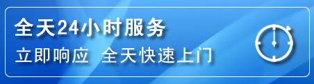 兴庆区24小时管道清理电话