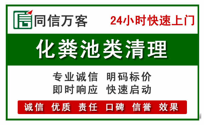 兴庆区附近流动补胎电话.jpg